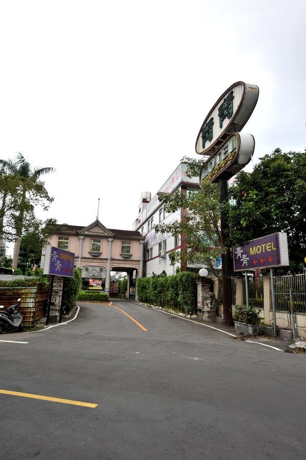 Ching Ching Motel Sanxia Exterior foto